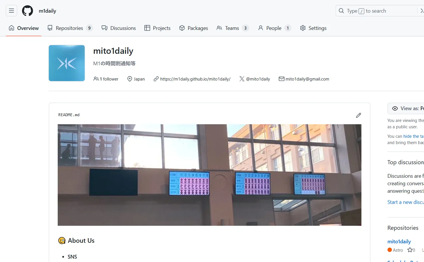 GitHub